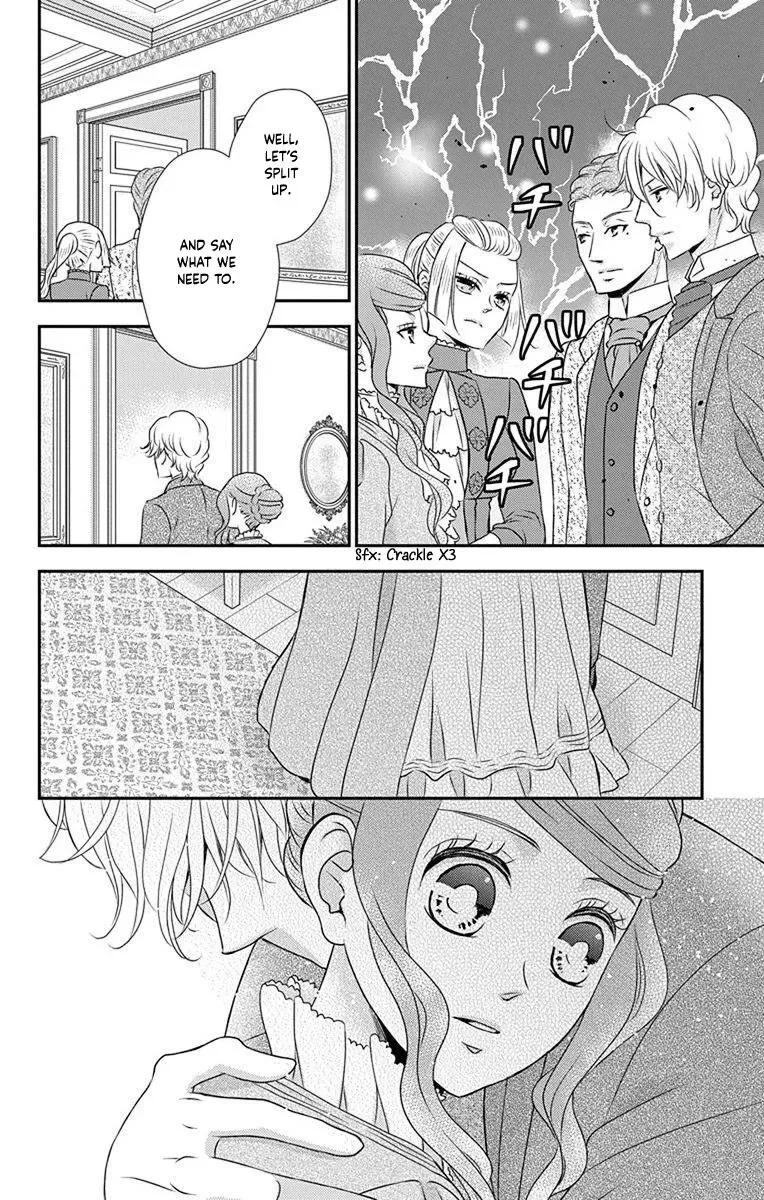 Kuro Hakushaku wa Hoshi o Mederu Chapter 69 page 15