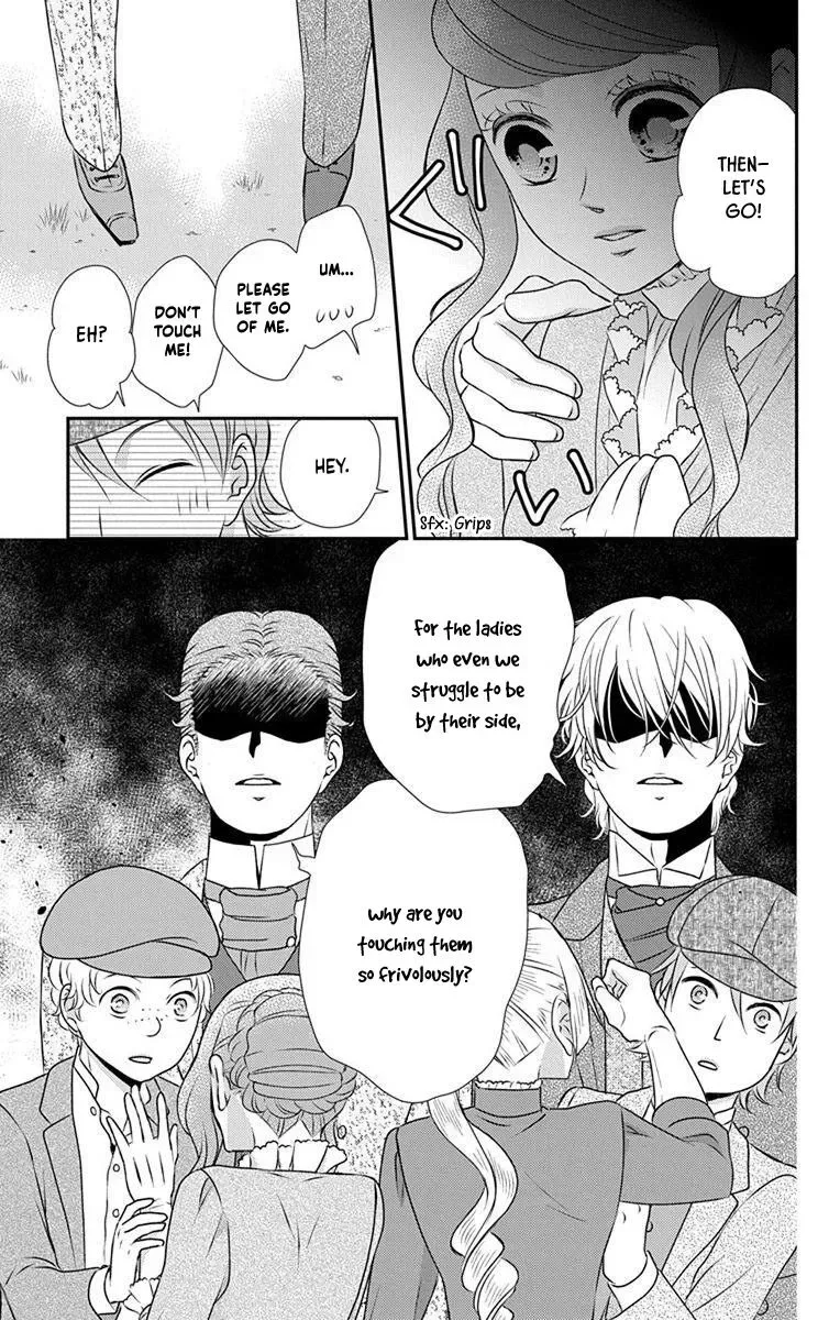 Kuro Hakushaku wa Hoshi o Mederu Chapter 69 page 12