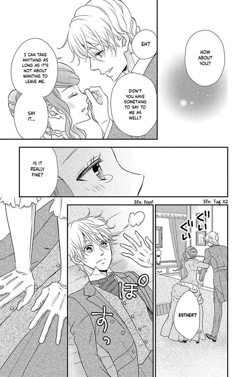 Kuro Hakushaku wa Hoshi o Mederu Chapter 69 page 18