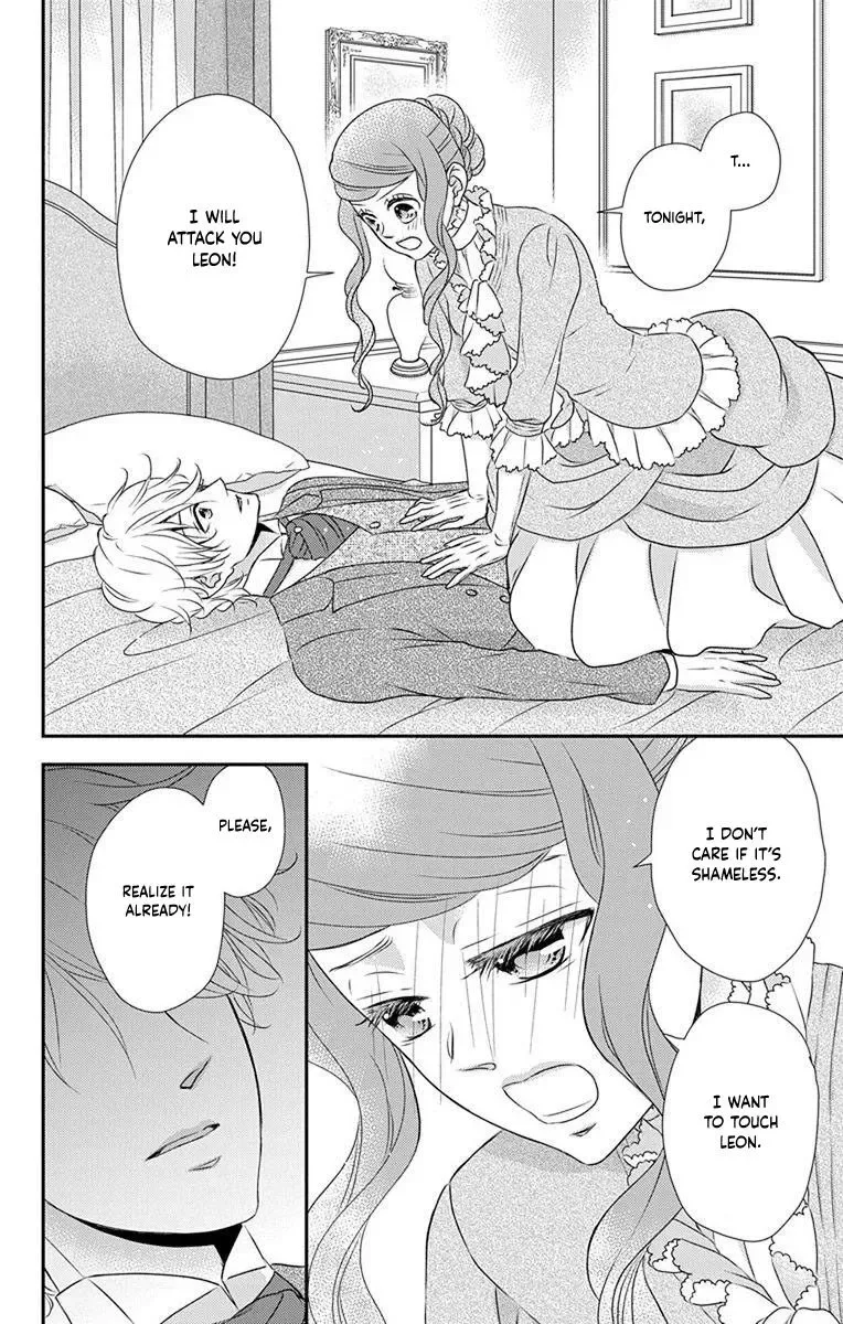 Kuro Hakushaku wa Hoshi o Mederu Chapter 69 page 19