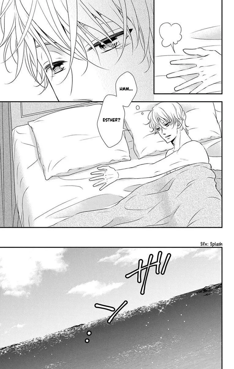 Kuro Hakushaku wa Hoshi o Mederu Chapter 69 page 26