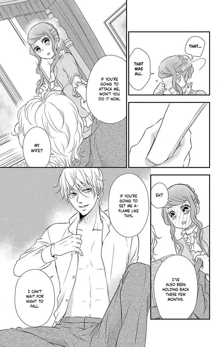 Kuro Hakushaku wa Hoshi o Mederu Chapter 69 page 20