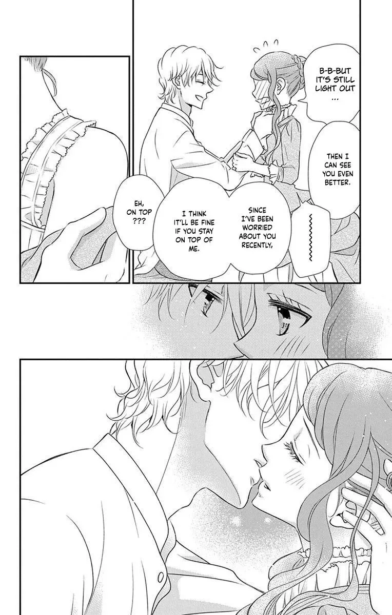Kuro Hakushaku wa Hoshi o Mederu Chapter 69 page 21