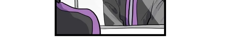 Sunny Side Skies Chapter 228 page 4