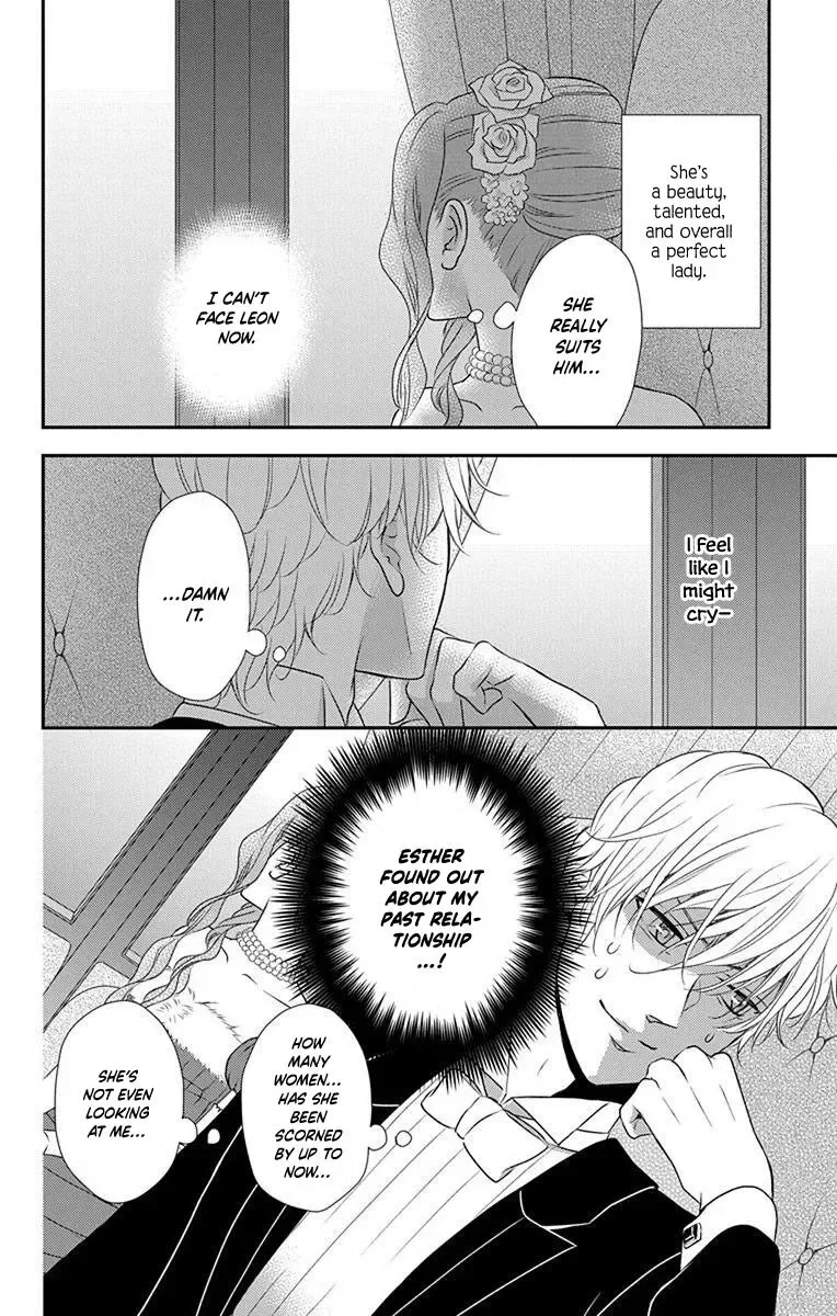 Kuro Hakushaku wa Hoshi o Mederu Chapter 60 page 9