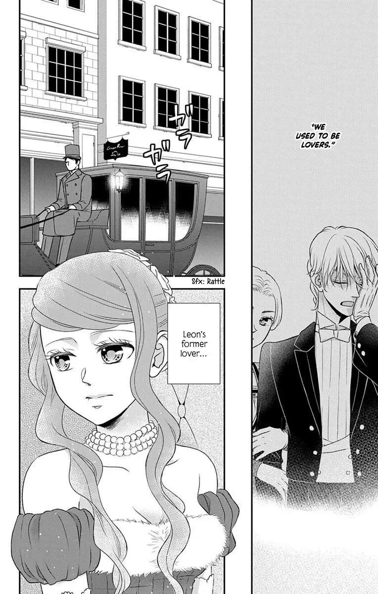 Kuro Hakushaku wa Hoshi o Mederu Chapter 60 page 5