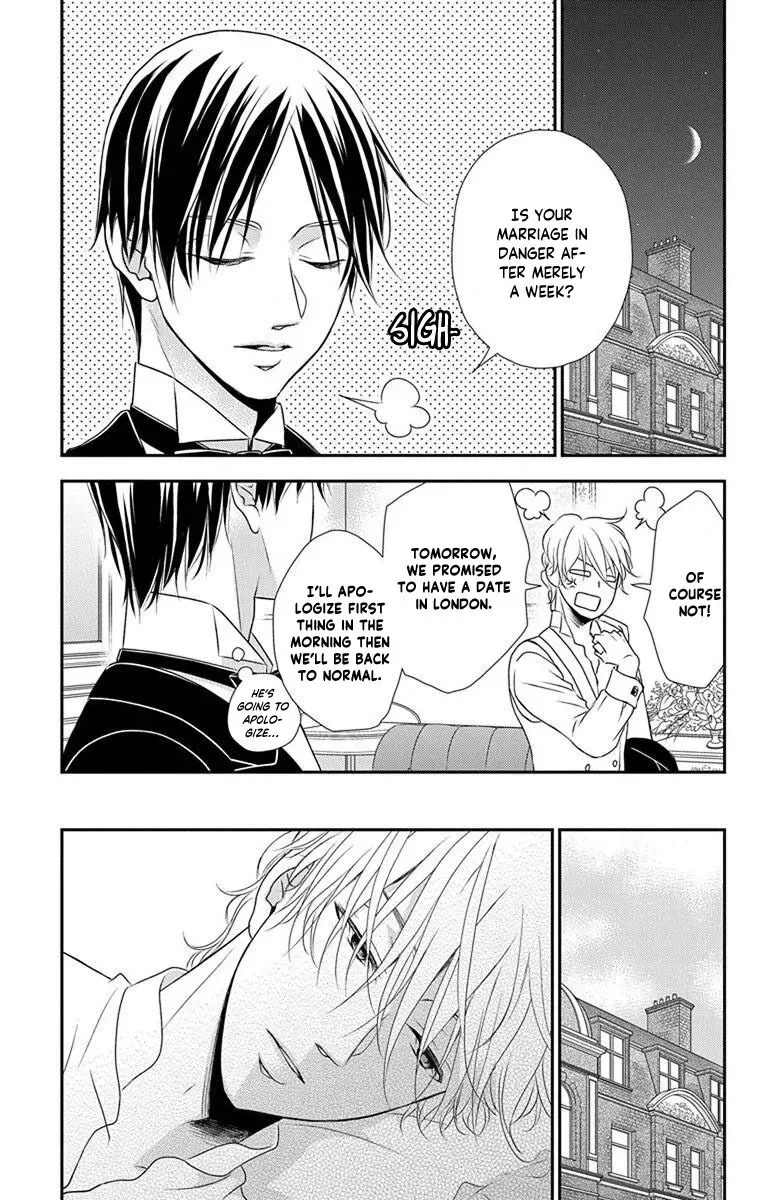 Kuro Hakushaku wa Hoshi o Mederu Chapter 60 page 10