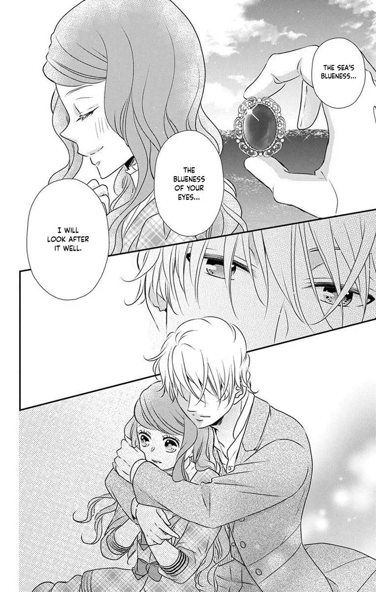 Kuro Hakushaku wa Hoshi o Mederu Chapter 69 page 29