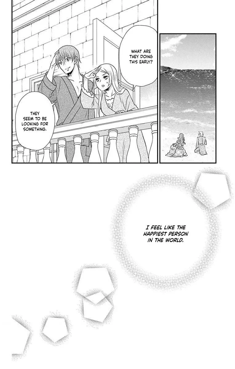 Kuro Hakushaku wa Hoshi o Mederu Chapter 69 page 32