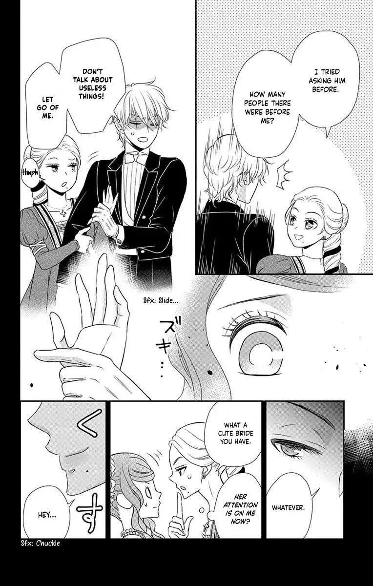 Kuro Hakushaku wa Hoshi o Mederu Chapter 60 page 7