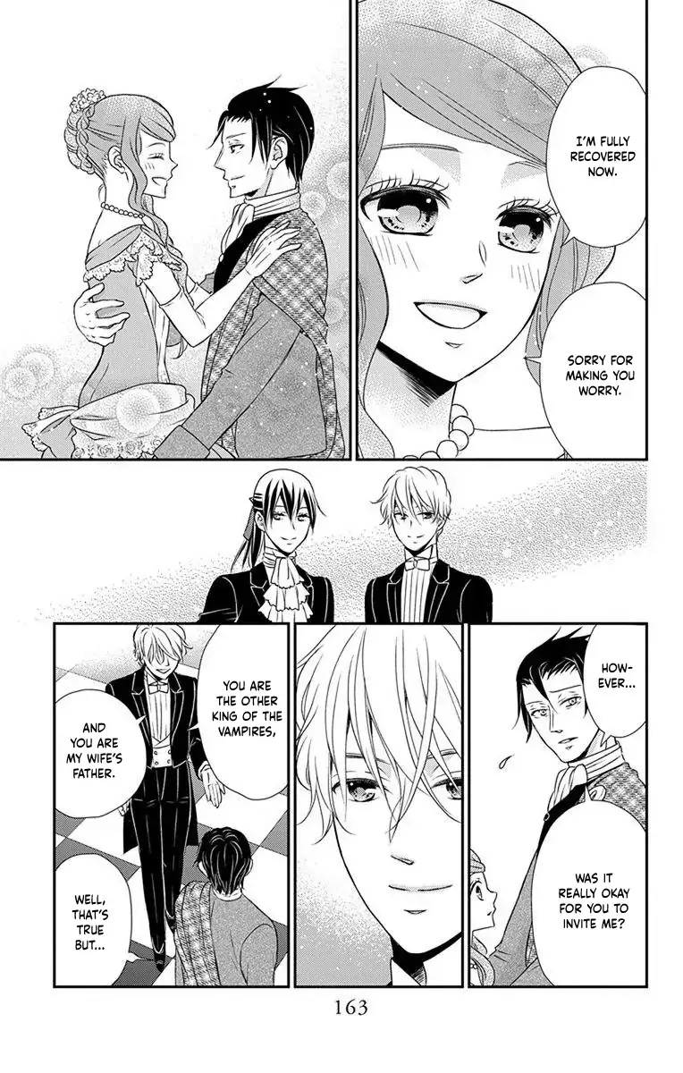 Kuro Hakushaku wa Hoshi o Mederu Chapter 70 page 11