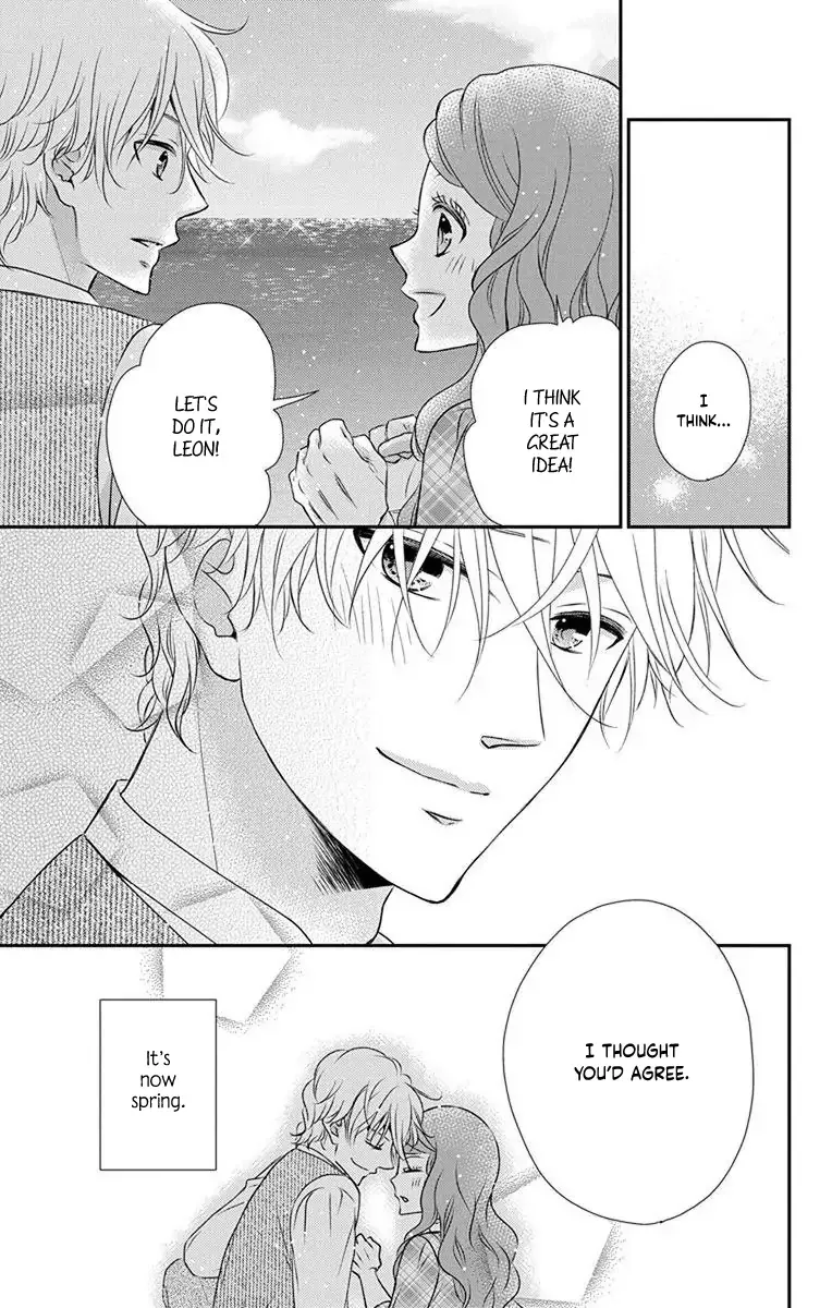 Kuro Hakushaku wa Hoshi o Mederu Chapter 70 page 8