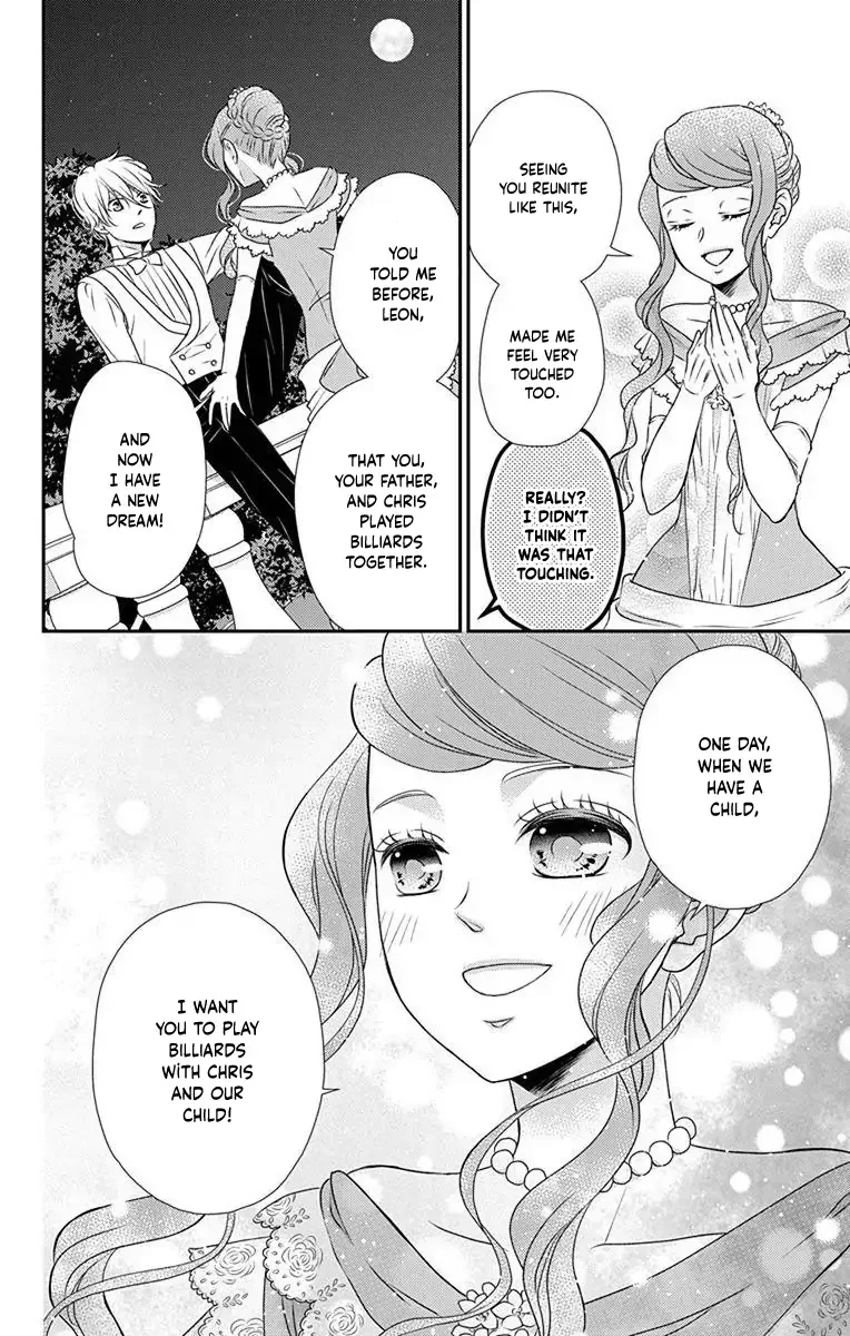 Kuro Hakushaku wa Hoshi o Mederu Chapter 70 page 17