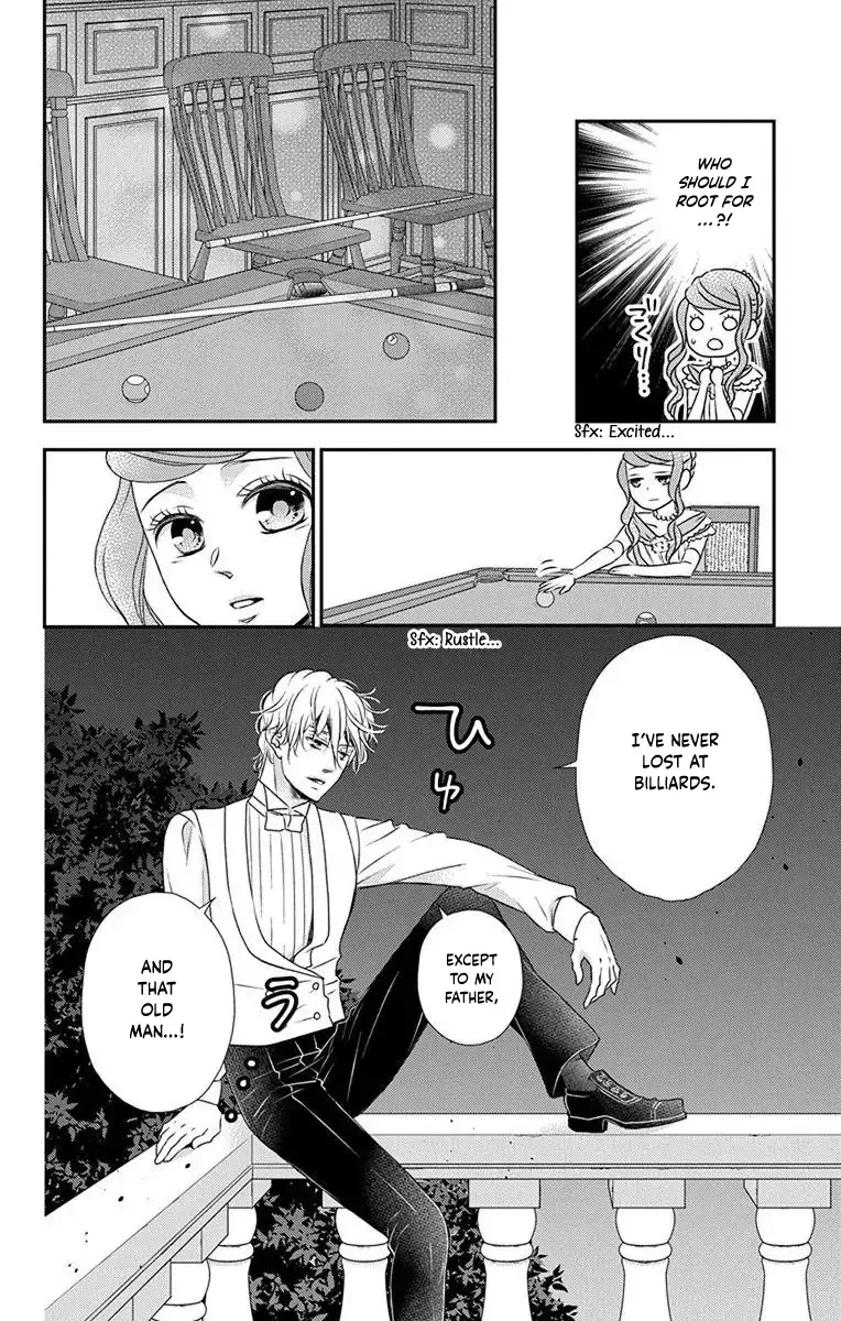 Kuro Hakushaku wa Hoshi o Mederu Chapter 70 page 15