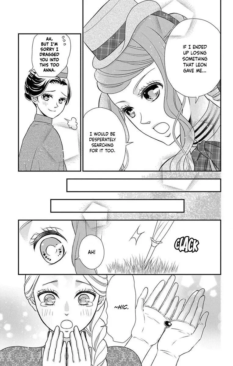 Kuro Hakushaku wa Hoshi o Mederu Chapter 60 page 16