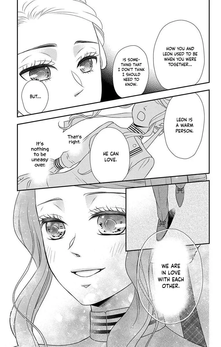 Kuro Hakushaku wa Hoshi o Mederu Chapter 60 page 22
