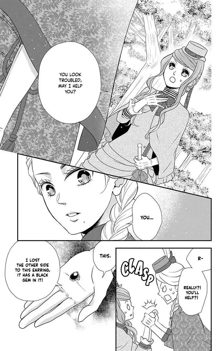 Kuro Hakushaku wa Hoshi o Mederu Chapter 60 page 14