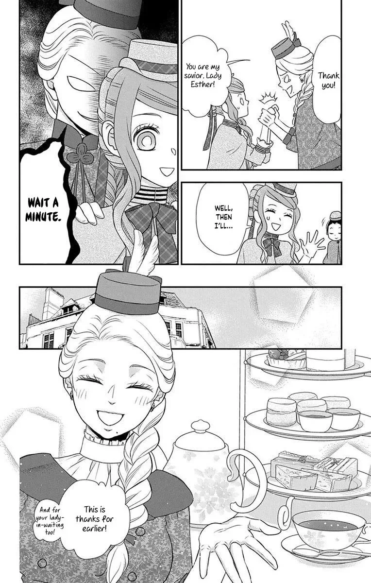 Kuro Hakushaku wa Hoshi o Mederu Chapter 60 page 17