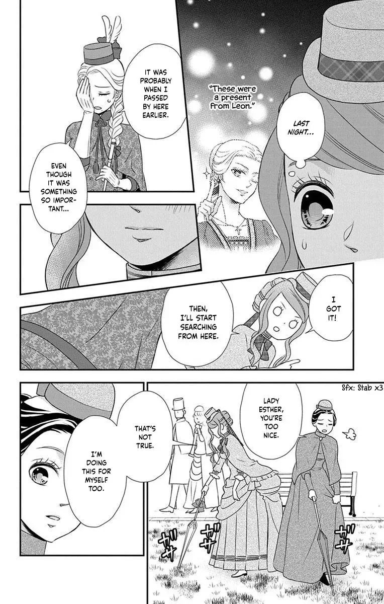 Kuro Hakushaku wa Hoshi o Mederu Chapter 60 page 15