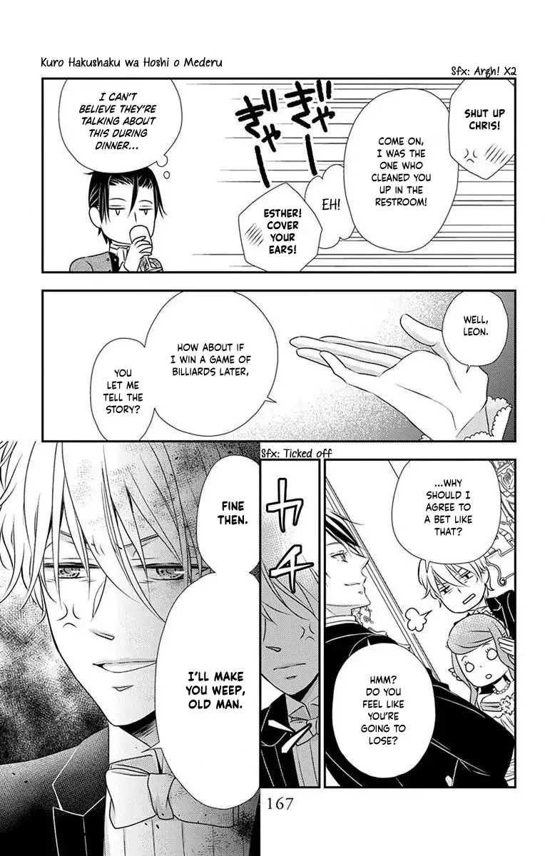Kuro Hakushaku wa Hoshi o Mederu Chapter 70 page 14