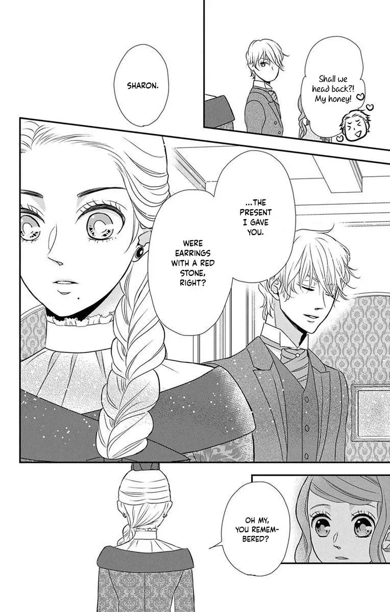 Kuro Hakushaku wa Hoshi o Mederu Chapter 60 page 26