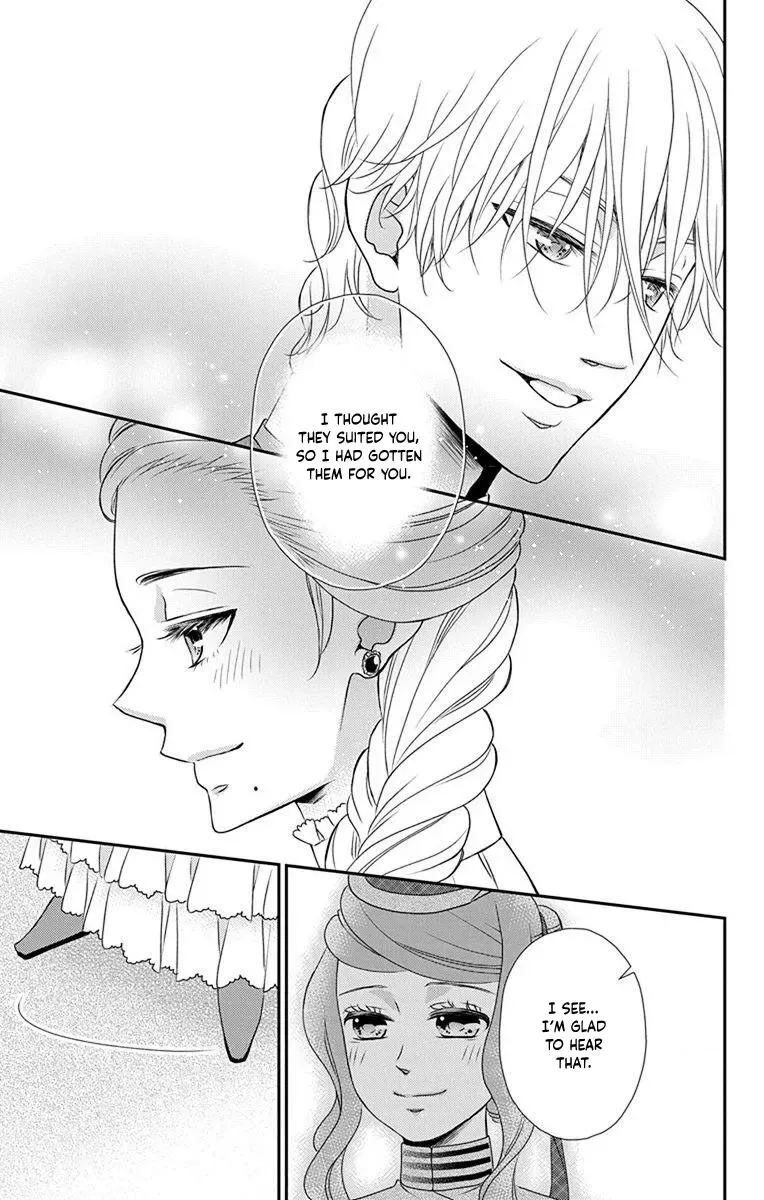 Kuro Hakushaku wa Hoshi o Mederu Chapter 60 page 27