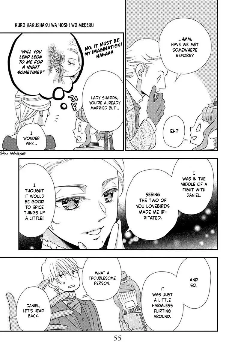 Kuro Hakushaku wa Hoshi o Mederu Chapter 60 page 25