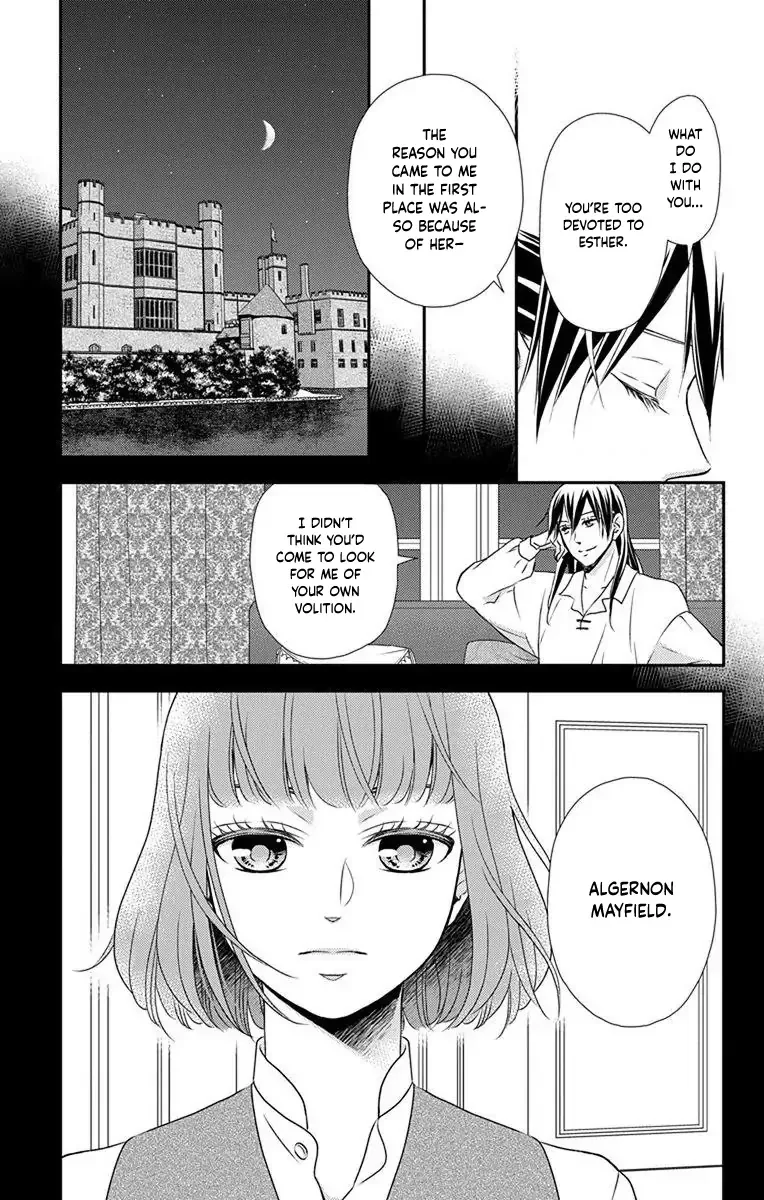 Kuro Hakushaku wa Hoshi o Mederu Chapter 70 page 22