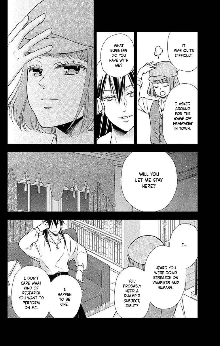 Kuro Hakushaku wa Hoshi o Mederu Chapter 70 page 23