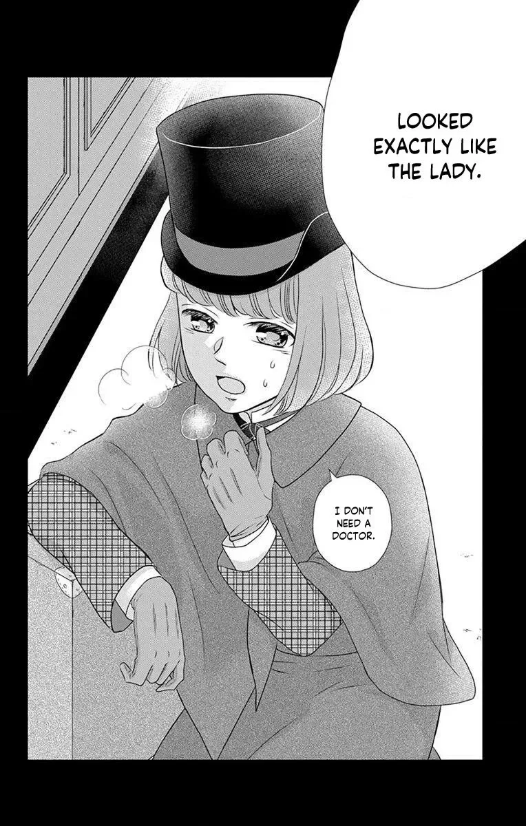 Kuro Hakushaku wa Hoshi o Mederu Chapter 60 page 32