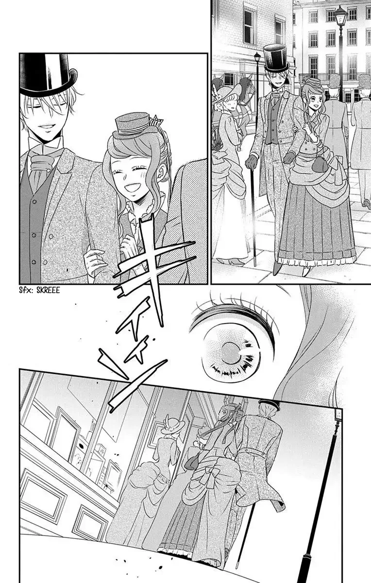 Kuro Hakushaku wa Hoshi o Mederu Chapter 70 page 30