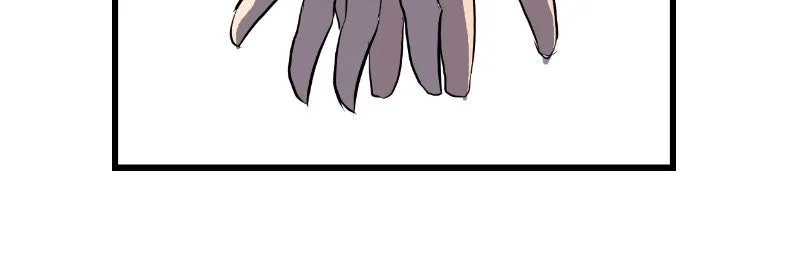 Sunny Side Skies Chapter 245 page 4