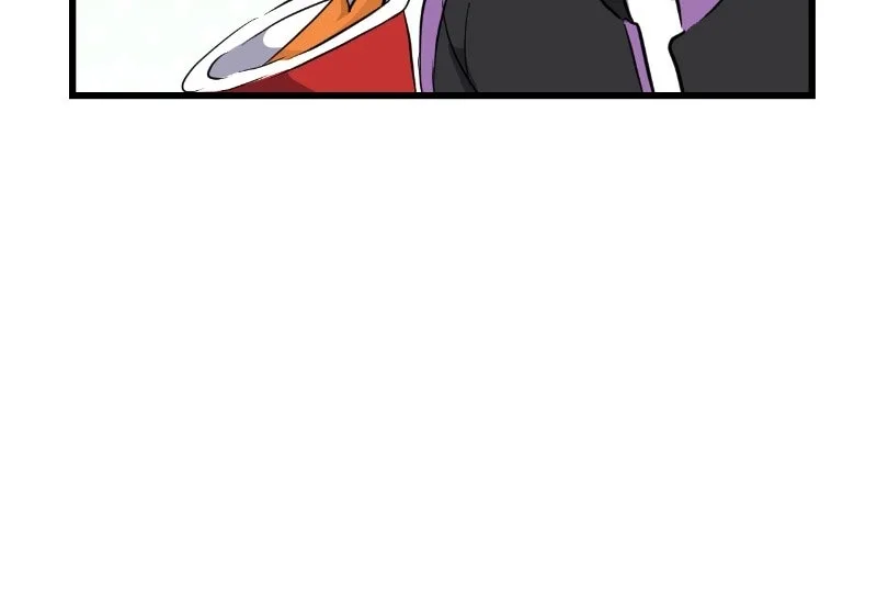 Sunny Side Skies Chapter 225 page 4