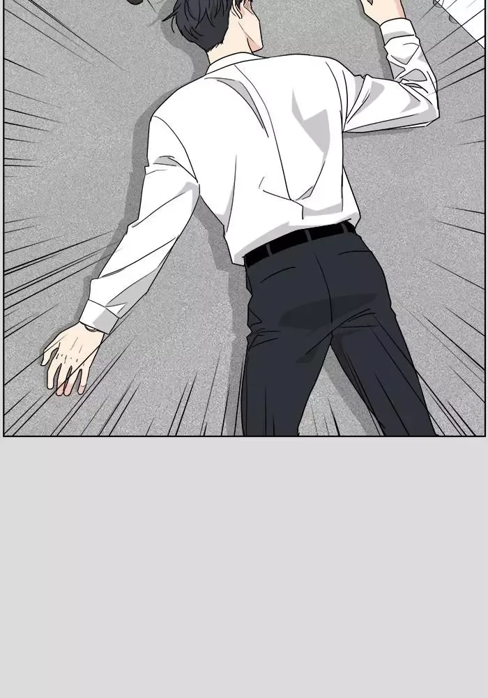 Mother I'm sorry Chapter 57 page 14
