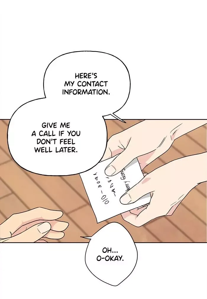 Mother I'm sorry Chapter 60 page 3