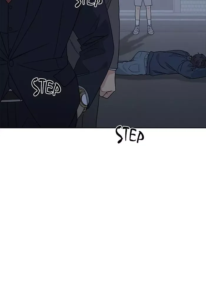 Mother I'm sorry Chapter 59 page 5