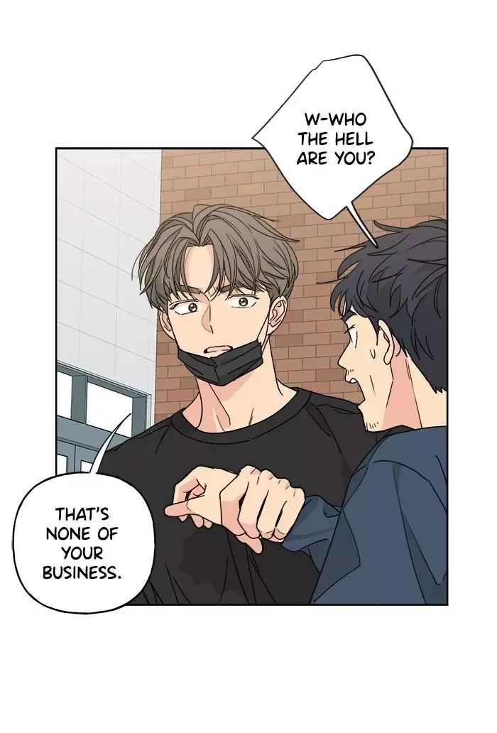 Mother I'm sorry Chapter 58 page 1