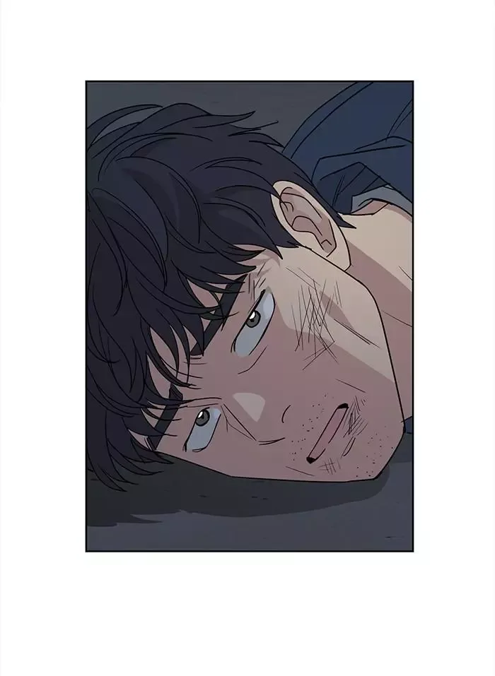 Mother I'm sorry Chapter 59 page 7