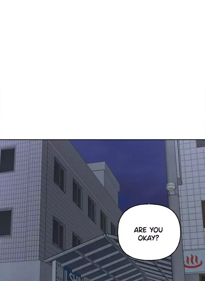 Mother I'm sorry Chapter 59 page 9