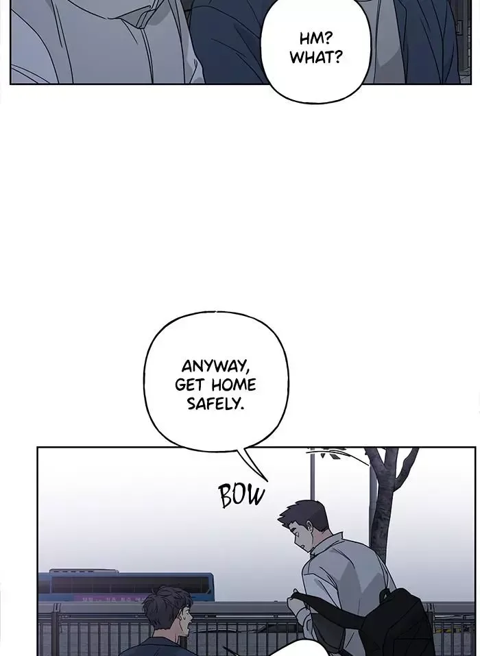 Mother I'm sorry Chapter 59 page 13