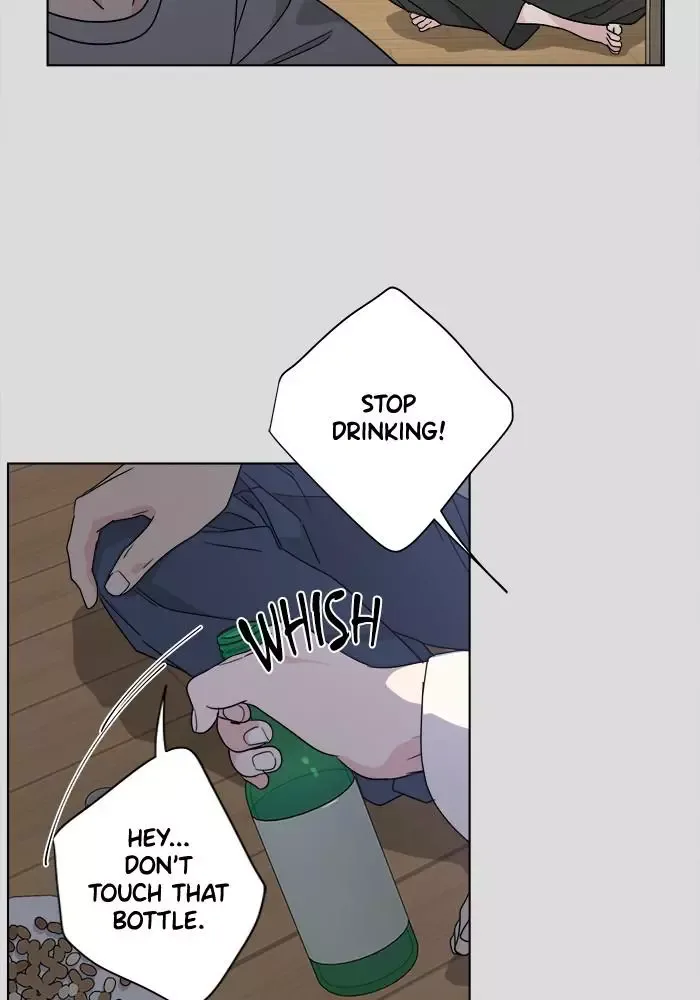 Mother I'm sorry Chapter 57 page 43