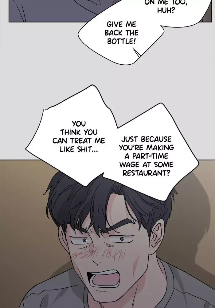 Mother I'm sorry Chapter 57 page 45