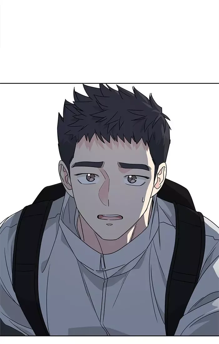 Mother I'm sorry Chapter 59 page 8