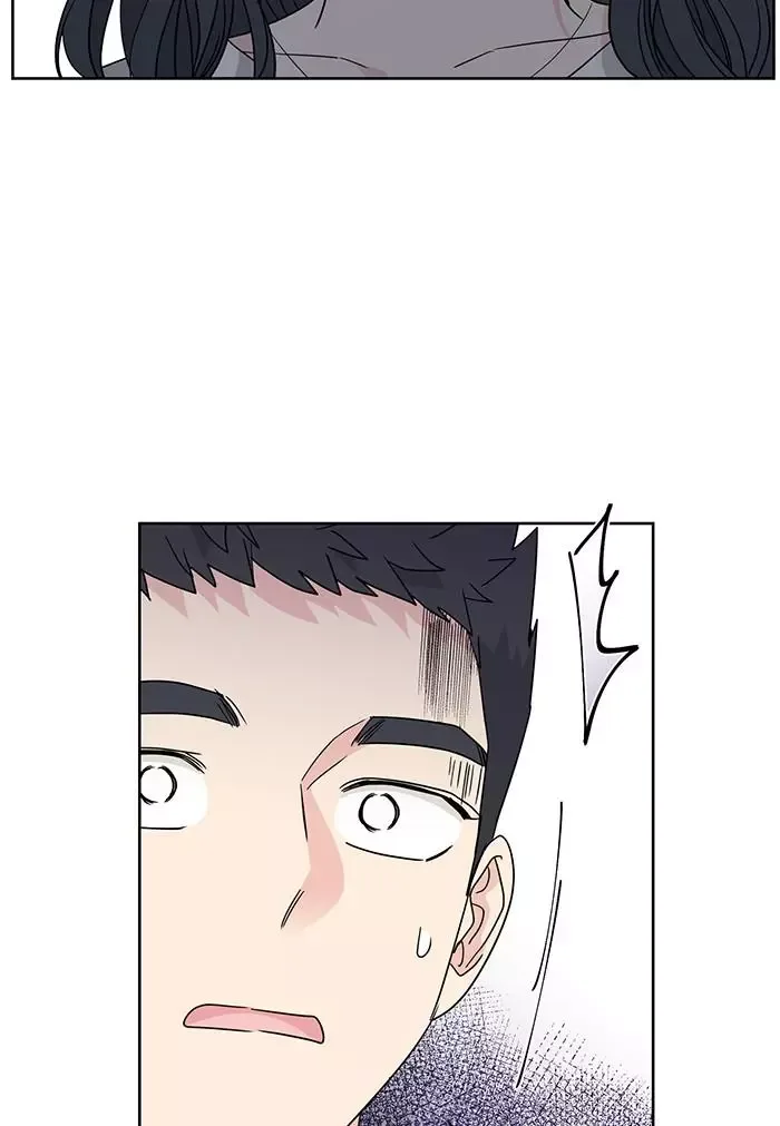 Mother I'm sorry Chapter 60 page 19