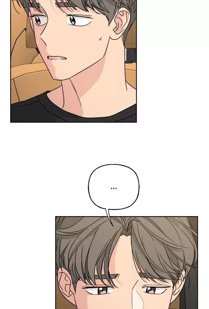 Mother I'm sorry Chapter 58 page 21
