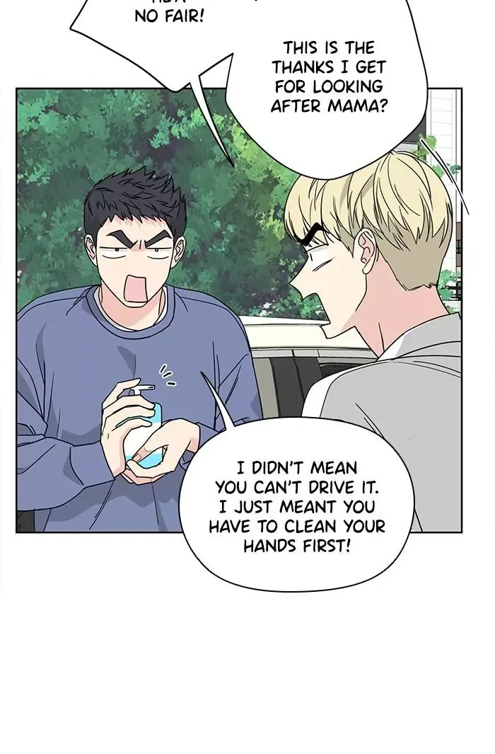 Mother I'm sorry Chapter 59 page 42