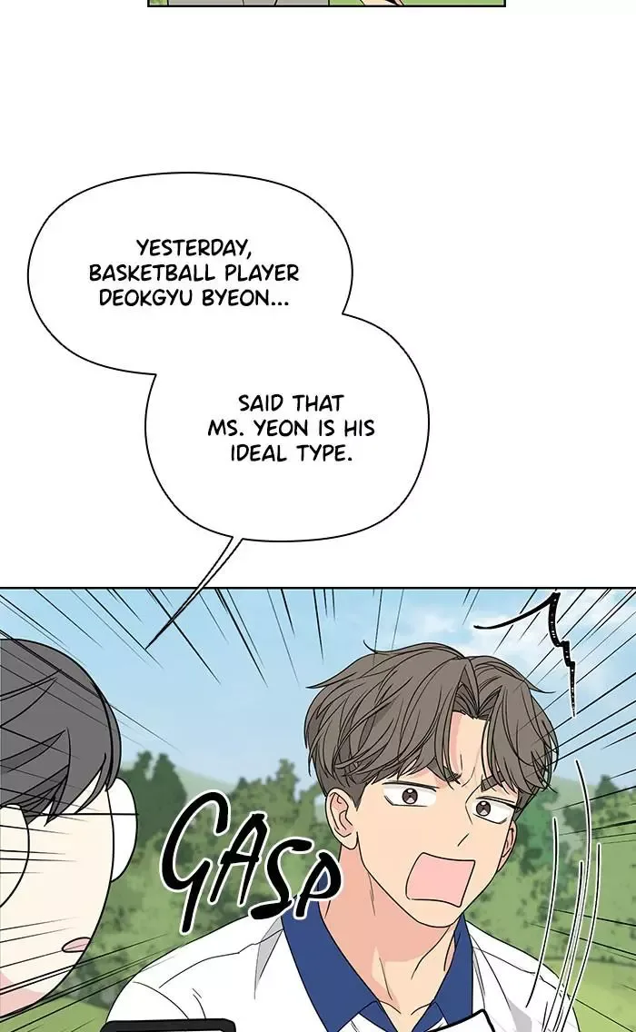 Mother I'm sorry Chapter 61 page 6