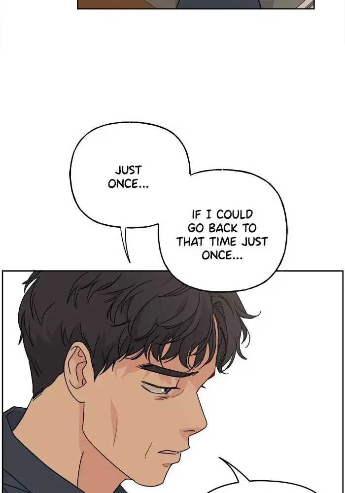Mother I'm sorry Chapter 58 page 51