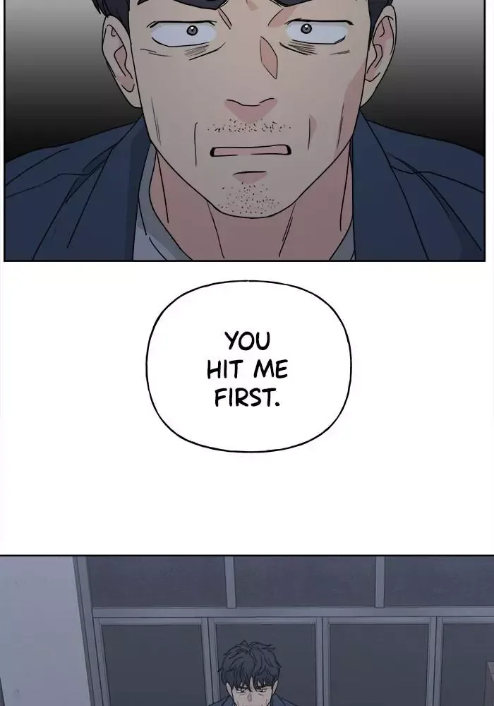 Mother I'm sorry Chapter 58 page 72