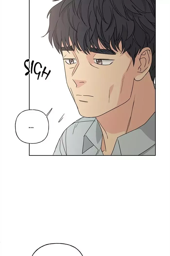 Mother I'm sorry Chapter 59 page 71